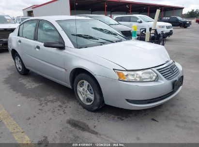 2005 SATURN ION 1 Gray  Gasoline 1G8AF52F65Z102465 photo #1