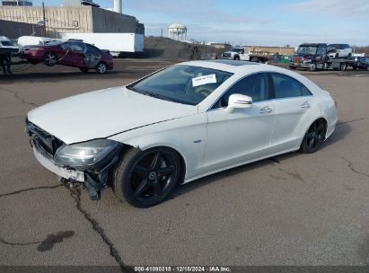 2012 MERCEDES-BENZ CLS 550 White  Gasoline WDDLJ7DB2CA012668 photo #3