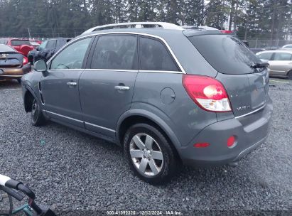 2008 SATURN VUE V6 XR Gray  Gasoline 3GSDL73708S540094 photo #4