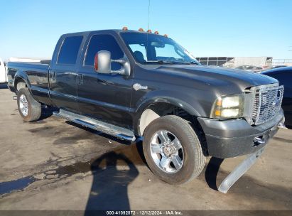 2007 FORD F-350 Gray  Diesel 1FTSW31P17EA04480 photo #1