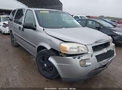 2006 CHEVROLET UPLANDER LS Silver  Gasoline 1GNDV23L06D117008 photo #1