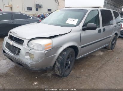 2006 CHEVROLET UPLANDER LS Silver  Gasoline 1GNDV23L06D117008 photo #3