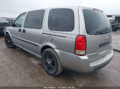 2006 CHEVROLET UPLANDER LS Silver  Gasoline 1GNDV23L06D117008 photo #4