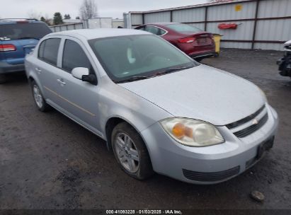 2005 CHEVROLET COBALT LS Silver  Gasoline 1G1AL54F557662705 photo #1