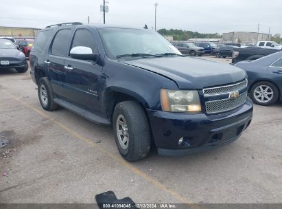 2007 CHEVROLET TAHOE LT Dark Blue  Flexible Fuel 1GNFC13027R398540 photo #1