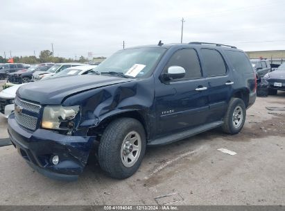 2007 CHEVROLET TAHOE LT Dark Blue  Flexible Fuel 1GNFC13027R398540 photo #3