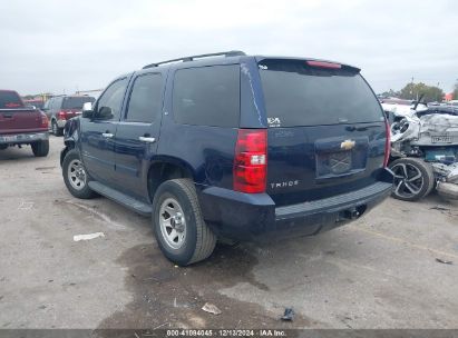 2007 CHEVROLET TAHOE LT Dark Blue  Flexible Fuel 1GNFC13027R398540 photo #4