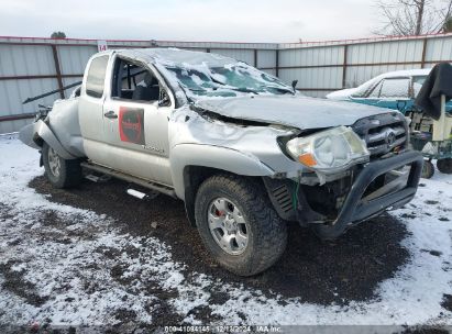 2005 TOYOTA TACOMA BASE V6 Silver  Gasoline 5TEUU42N25Z072492 photo #1