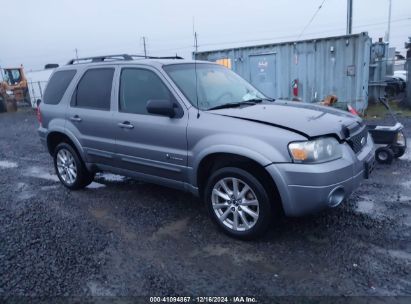 2007 FORD ESCAPE HYBRID Gray  Gasoline 1FTPX14575FA25018 photo #1