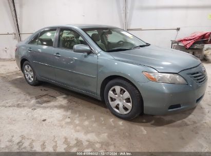 2007 TOYOTA CAMRY LE Green  Gasoline 4T1BE46K77U673988 photo #1