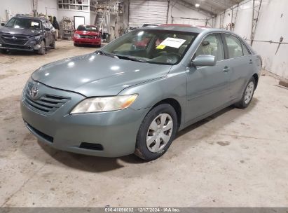 2007 TOYOTA CAMRY LE Green  Gasoline 4T1BE46K77U673988 photo #3