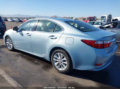 2013 LEXUS ES 300H Light Blue  Hybrid JTHBW1GG0D2014084 photo #4