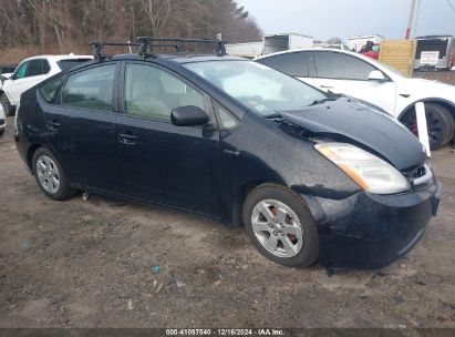 2007 TOYOTA PRIUS Black  Hybrid JTDKB20U077569787 photo #1