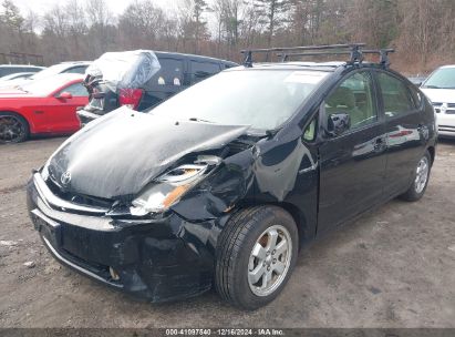 2007 TOYOTA PRIUS Black  Hybrid JTDKB20U077569787 photo #3