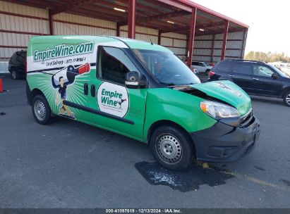 2021 RAM PROMASTER CITY TRADESMAN Green  Gasoline ZFBHRFAB8M6U68060 photo #1