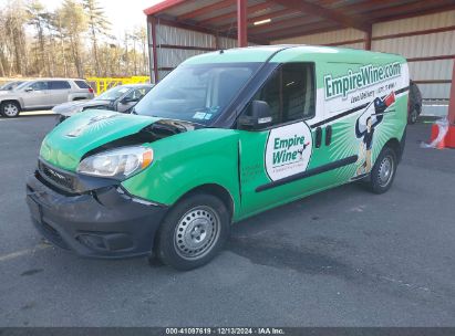 2021 RAM PROMASTER CITY TRADESMAN Green  Gasoline ZFBHRFAB8M6U68060 photo #3