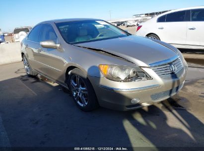 2006 ACURA RL 3.5 Beige  Gasoline JH4KB16556C002876 photo #1