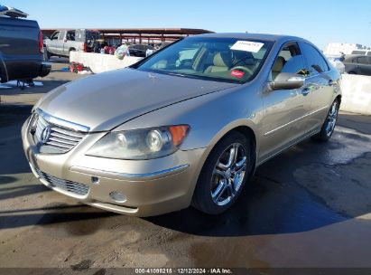 2006 ACURA RL 3.5 Beige  Gasoline JH4KB16556C002876 photo #3