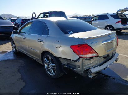 2006 ACURA RL 3.5 Beige  Gasoline JH4KB16556C002876 photo #4