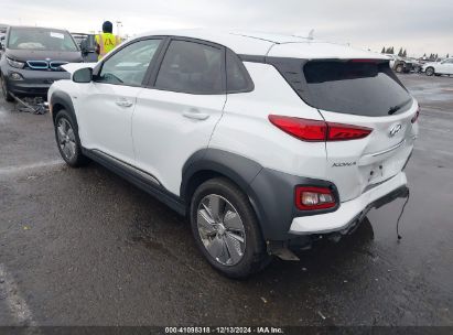 2020 HYUNDAI KONA ELECTRIC LIMITED White  Electric KM8K33AG7LU068947 photo #4