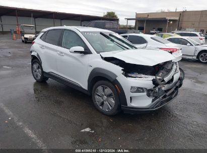 2020 HYUNDAI KONA ELECTRIC LIMITED White  Electric KM8K33AG7LU068947 photo #1