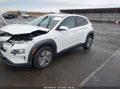 2020 HYUNDAI KONA ELECTRIC LIMITED White  Electric KM8K33AG7LU068947 photo #3