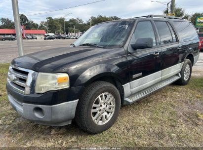 2007 FORD EXPEDITION EL XLT Black  Gasoline 1FMFK15537LA27132 photo #3