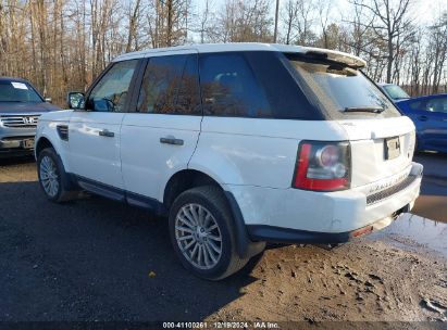 2011 LAND ROVER RANGE ROVER SPORT HSE White  Gasoline SALSF2D40BA711252 photo #4