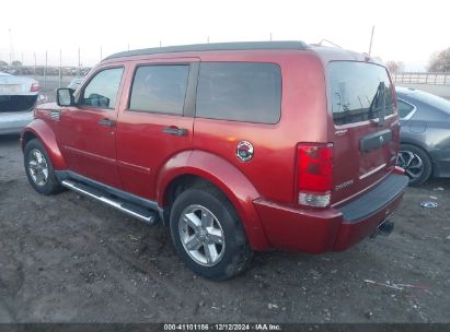 2009 DODGE NITRO SE Maroon  Gasoline 1D8GT28K69W500764 photo #4