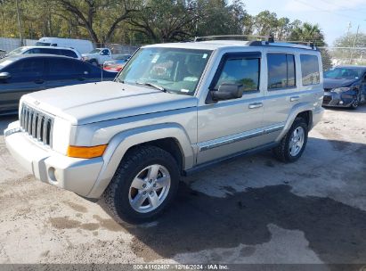 2008 JEEP COMMANDER LIMITED Silver  Gasoline 1J8HH58N98C233130 photo #3