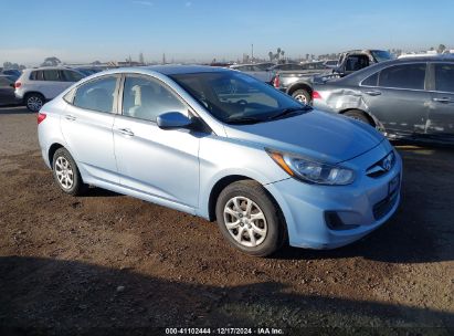 2013 HYUNDAI ACCENT GLS Blue  Gasoline KMHCT4AE0DU538200 photo #1