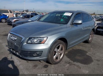 2011 AUDI Q5 2.0T PREMIUM Gray  Gasoline WA1LFAFP0BA002859 photo #3