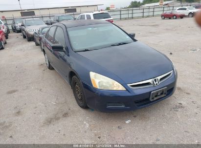 2007 HONDA ACCORD 2.4 VP Blue  Gasoline 1HGCM56167A105100 photo #1