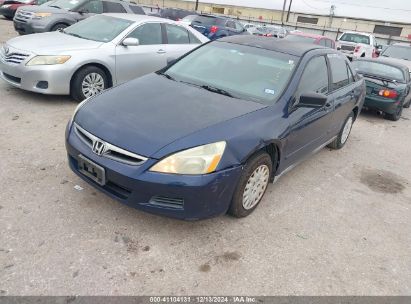 2007 HONDA ACCORD 2.4 VP Blue  Gasoline 1HGCM56167A105100 photo #3