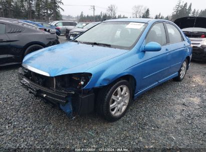 2006 KIA SPECTRA EX/LX/SX Blue  Gasoline KNAFE121965232662 photo #3