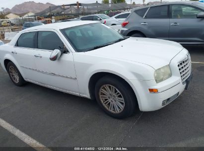 2010 CHRYSLER 300 TOURING/SIGNATURE SERIES/EXECUTIVE SERIES White  Gasoline 2C3CA5CV7AH328015 photo #1