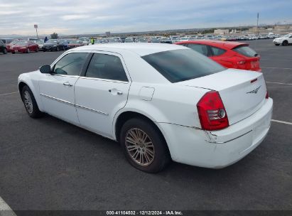 2010 CHRYSLER 300 TOURING/SIGNATURE SERIES/EXECUTIVE SERIES White  Gasoline 2C3CA5CV7AH328015 photo #4