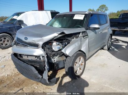 2015 KIA SOUL Gray  Gasoline WA1B4AFY1P2036725 photo #3