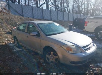 2007 CHEVROLET COBALT LT Silver  Gasoline 1G1AL55F477385739 photo #1