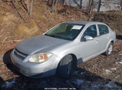 2007 CHEVROLET COBALT LT Silver  Gasoline 1G1AL55F477385739 photo #3