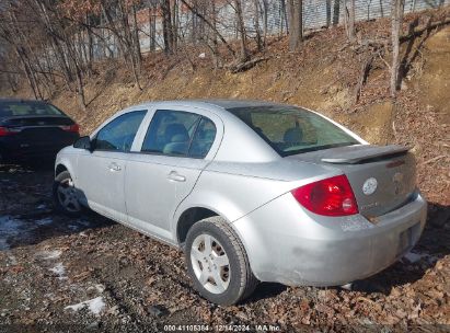 2007 CHEVROLET COBALT LT Silver  Gasoline 1G1AL55F477385739 photo #4