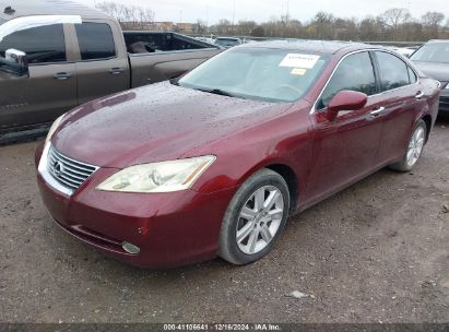 2008 LEXUS ES 350 Burgundy  Gasoline JTHBJ46G482230561 photo #3