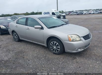 2009 MITSUBISHI GALANT ES/SPORT EDITION Silver  Gasoline 4A3AB36F49E021975 photo #1