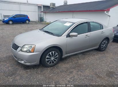 2009 MITSUBISHI GALANT ES/SPORT EDITION Silver  Gasoline 4A3AB36F49E021975 photo #3