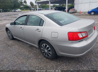 2009 MITSUBISHI GALANT ES/SPORT EDITION Silver  Gasoline 4A3AB36F49E021975 photo #4