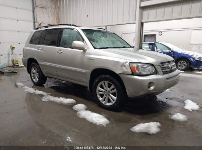 2007 TOYOTA HIGHLANDER HYBRID V6 Silver  Hybrid JTEEW21A670049412 photo #1