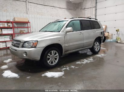 2007 TOYOTA HIGHLANDER HYBRID V6 Silver  Hybrid JTEEW21A670049412 photo #3