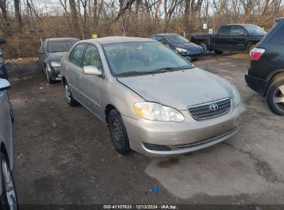 2007 TOYOTA COROLLA LE Tan  Gasoline 1NXBR30E47Z769532 photo #1