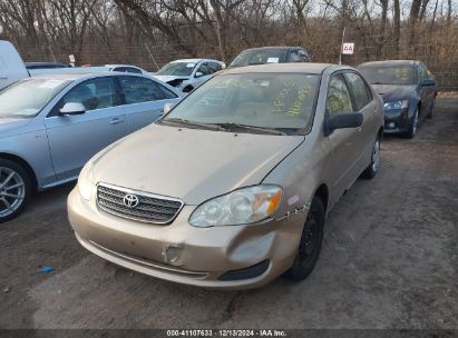 2007 TOYOTA COROLLA LE Tan  Gasoline 1NXBR30E47Z769532 photo #3