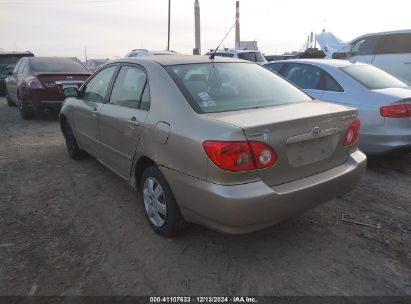 2007 TOYOTA COROLLA LE Tan  Gasoline 1NXBR30E47Z769532 photo #4